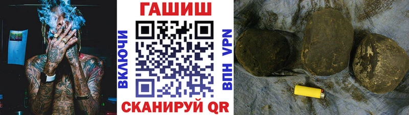 Сколько стоит Красновишерск Alpha-PVP  Канабис  Меф  Гашиш 