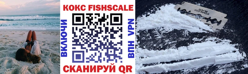 COCAIN 97%  как найти наркотики  Красновишерск 