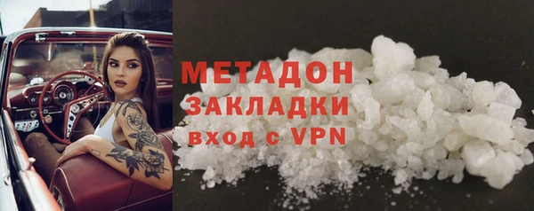 spice Богородицк