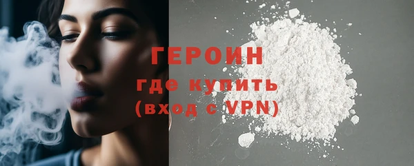 PSILOCYBIN Богданович