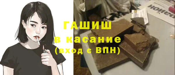 PSILOCYBIN Богданович