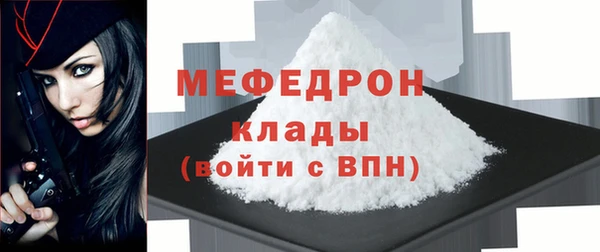 PSILOCYBIN Богданович