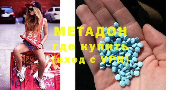 spice Богородицк