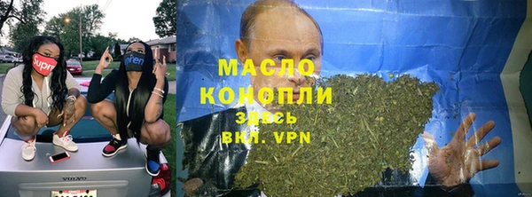 PSILOCYBIN Богданович