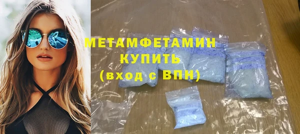 PSILOCYBIN Богданович