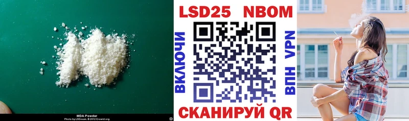 ЛСД экстази кислота  Красновишерск 