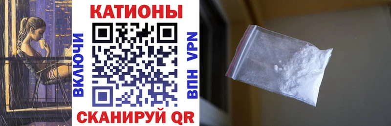 Меф mephedrone  Красновишерск 