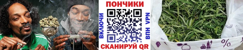 Шишки марихуана MAZAR Красновишерск